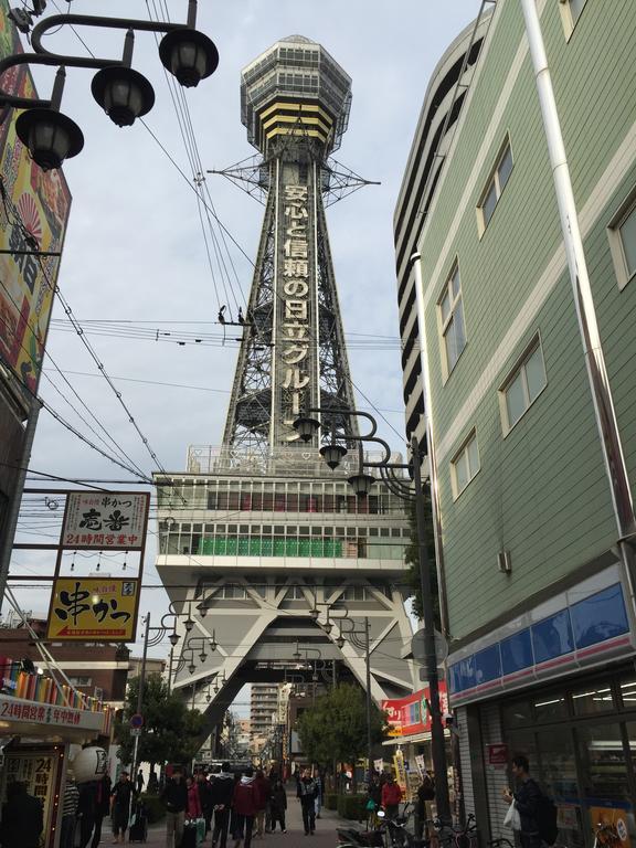 Family Inn Fifty'S Osaka Exterior foto